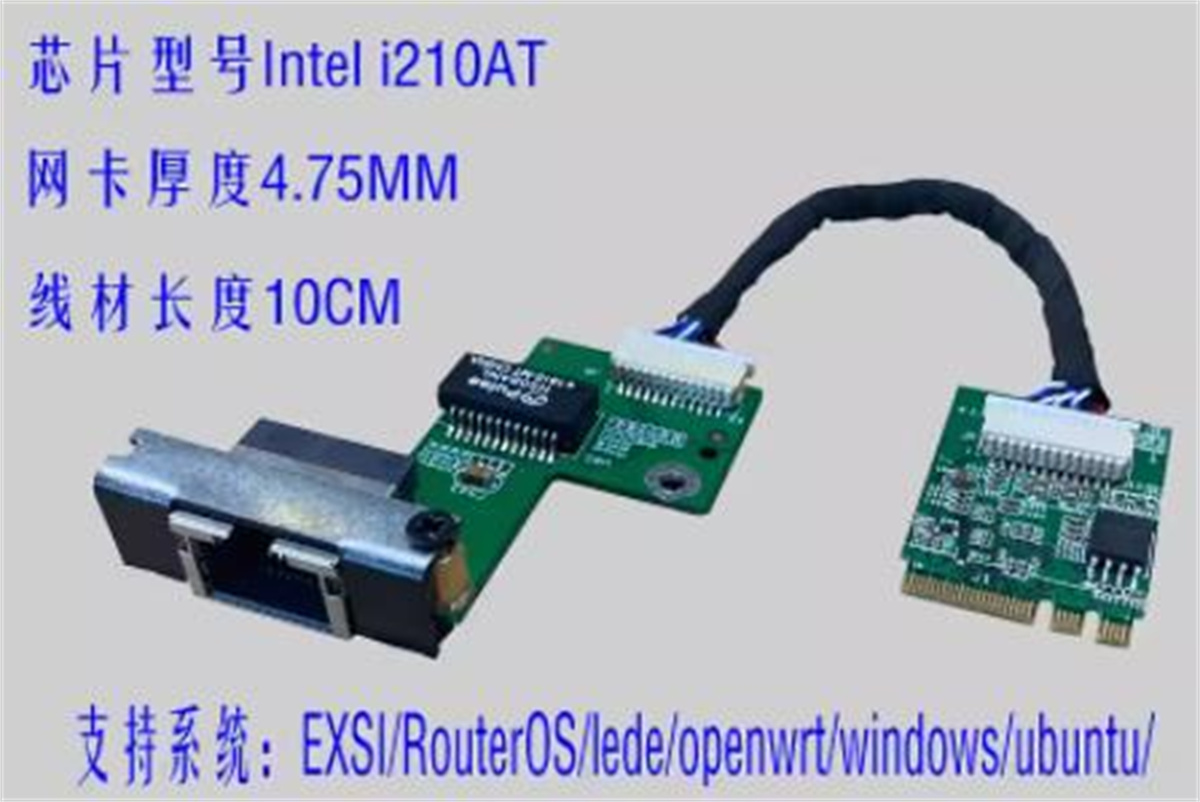 Para HP ProDesk 600 G2 800 G2  - Gigabit Network Card reseña y precio