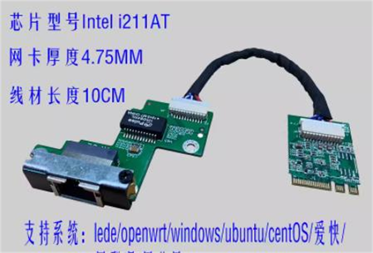 Para HP ProDesk 600 G2 800 G2  - Gigabit Network Card reseña y precio