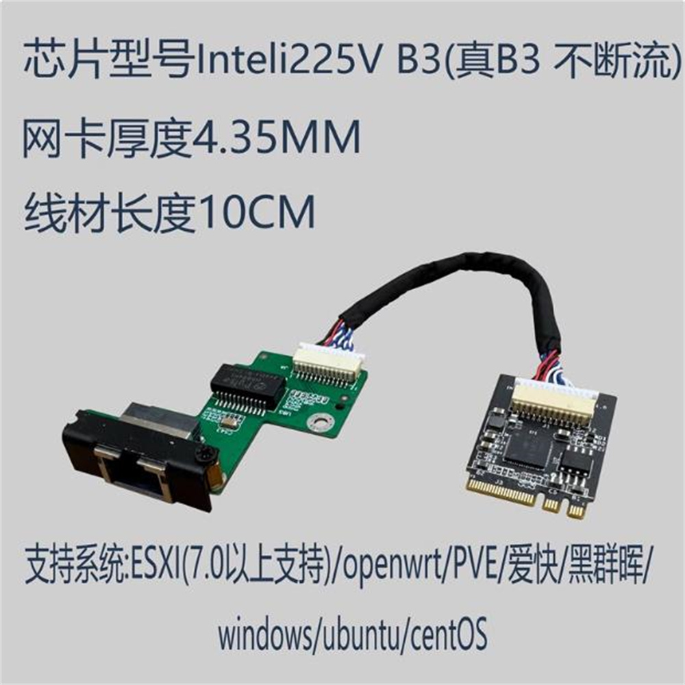 Para HP ProDesk 600 G2 800 G2  - Gigabit Network Card reseña y precio