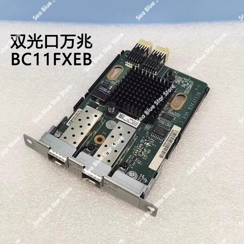 Tarjeta de interfaz de red de  - Gigabit Network Card reseña y precio