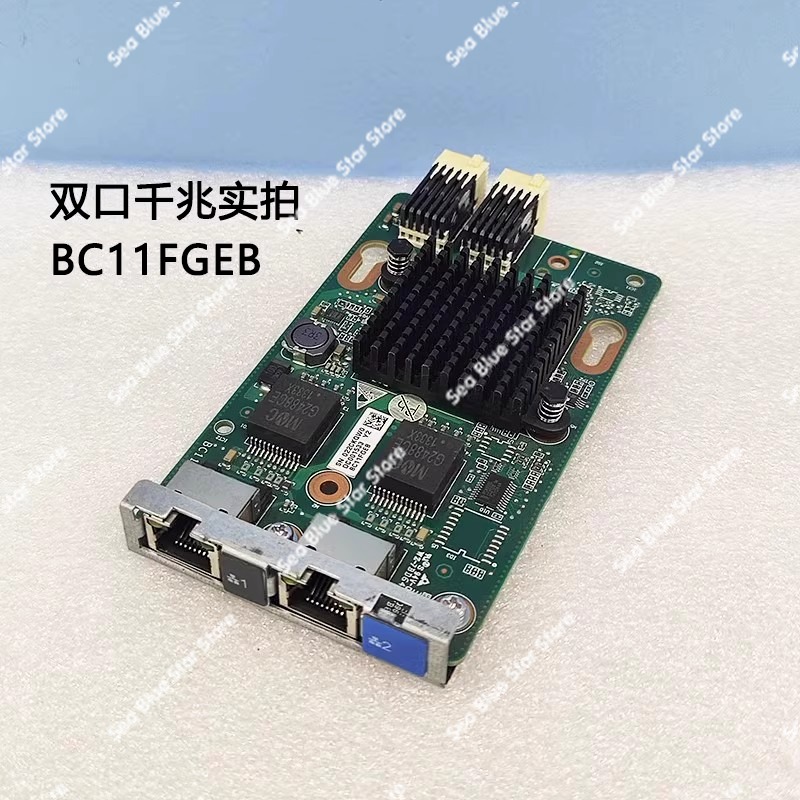 Tarjeta de interfaz de red de  - Gigabit Network Card reseña y precio