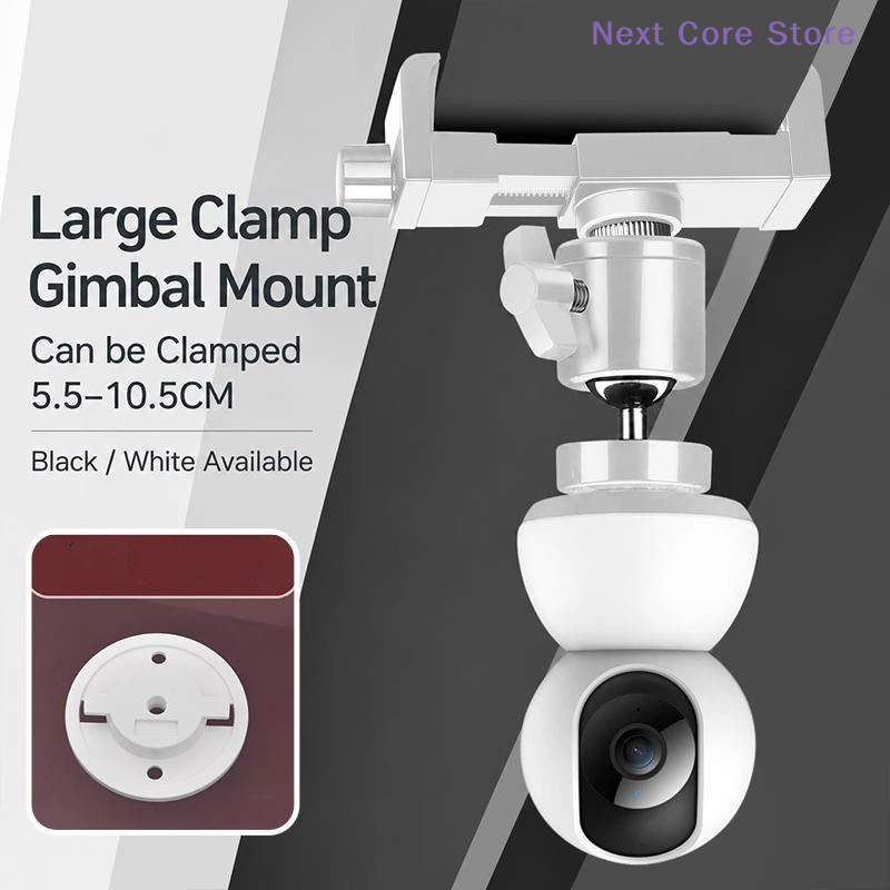 [NC]1Set 360 °   Soporte girat - Webcam Stand Clip reseña y precio