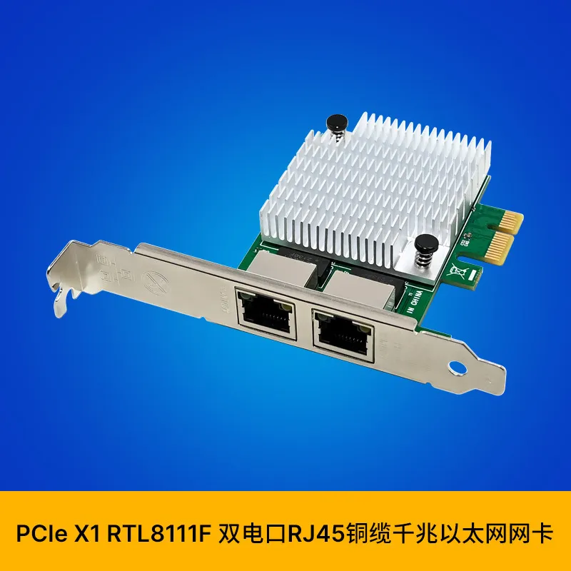 Tarjeta de interfaz de red SUN - Gigabit Network Card reseña y precio