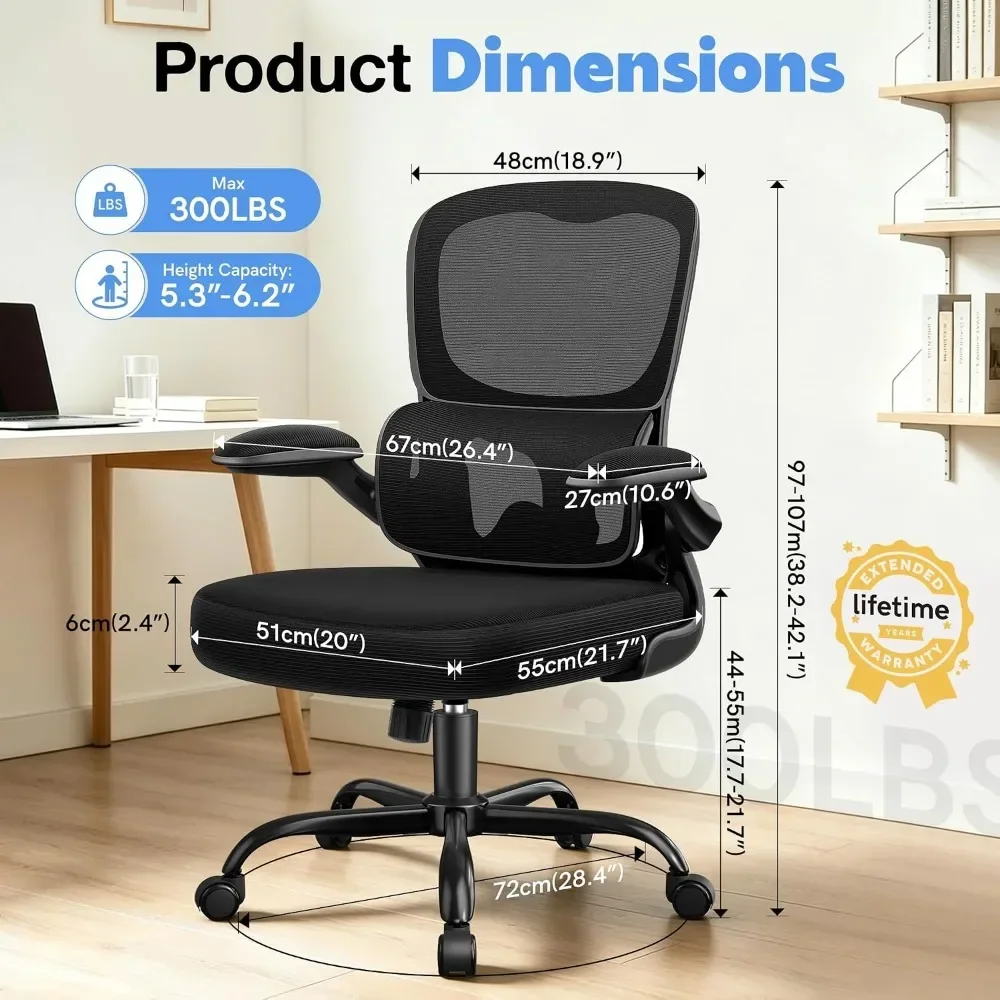 ALLGOD Silla de oficina ergonó - Office Tech Upgrades reseña y precio