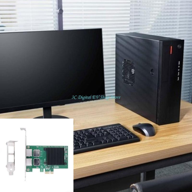 Tarjeta red servidor E74D PCIe - Gigabit Network Card reseña y precio