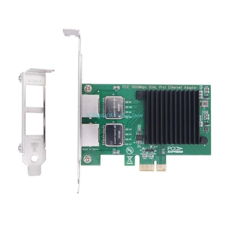 Tarjeta red servidor E74D PCIe - Gigabit Network Card reseña y precio